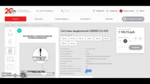 Серия нижних шкафов с тремя ящиками