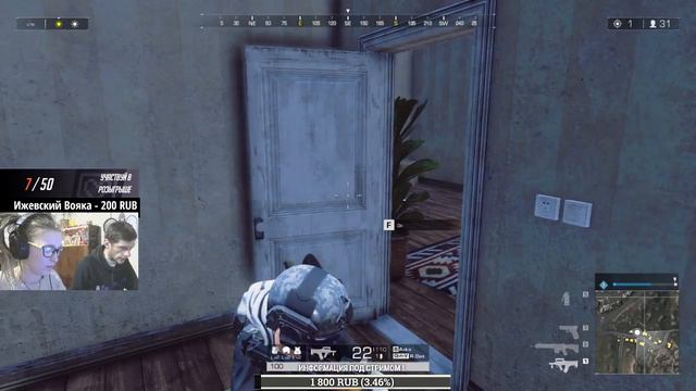 КРАСИВЫЕ ПОПКИ