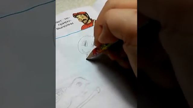 Как нарисовать птицу смотреть онлайн