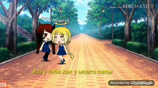 Перепутанные дочки/2серия/ смотреть онлайн