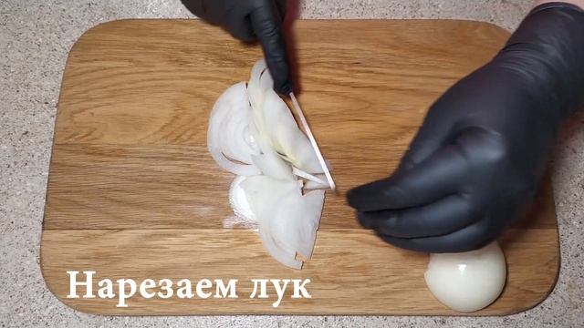 Засолка Скумбрии За 2 Часа По-Сибирски смотреть онлайн