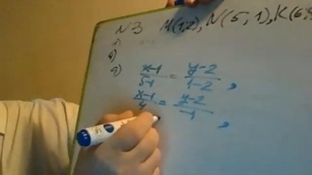 Техникум поготовка-2 к СР по прямым смотреть онлайн