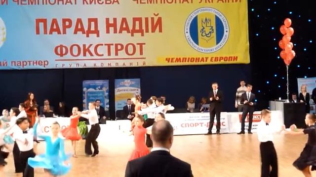 Samba - Dima & Dasha, Juv2 E Lat (1/4) - Parad Nadiy 2013, 2013/02/2 смотреть онлайн