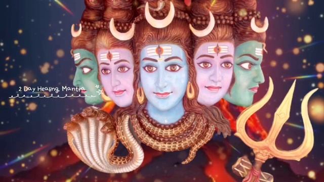 PANCHA BRAHMA UPANISAD SADYOJATA MANTRA 108 TIMES REPEATED | ULTIMATE BRAHMAN | FIVE FACES OF SHIVA