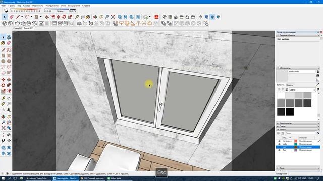 Полный курс по SketchUp - настройка материалов Vray и первый рендер