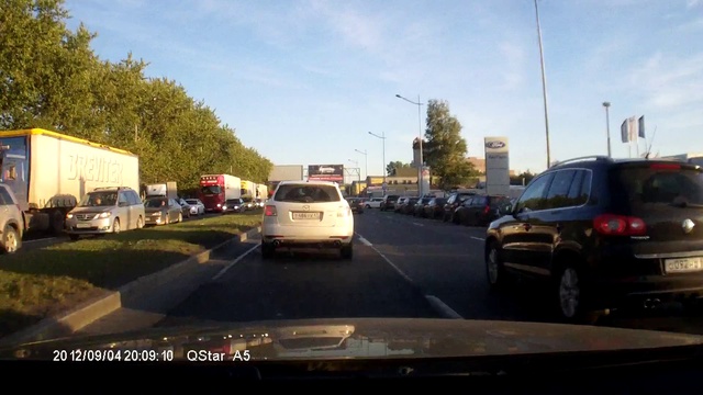 Пример видеозаписи видеорегистратора QSTAR A5 ver смотреть онлайн