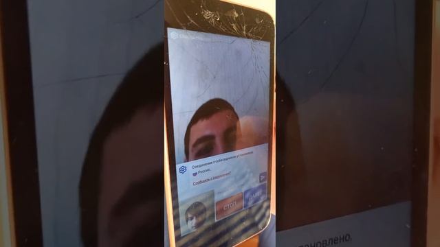 РАССКАЗЫВАЮ ТЕКСТ ПЕСНИ "LOVV66 - МАЙ МАЙ" КАК СТИХ В ЧАТ РУЛЕТКЕ! смотреть онлайн