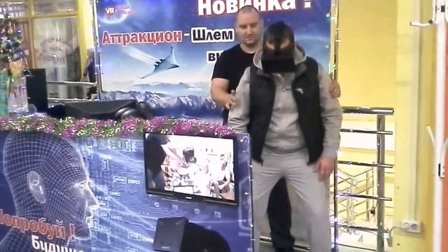 Красноярск Oculus rift смотреть онлайн