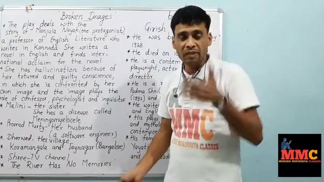 BROKEN IMAGES|Class-12th(RBSE)|Subject-English Literature|Book-Prudence|Drama No. - 1 смотреть онлайн