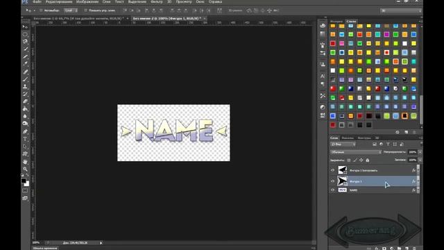 Урок: Как сделать крутой текст и наложить на него текстуру смотреть онлайн