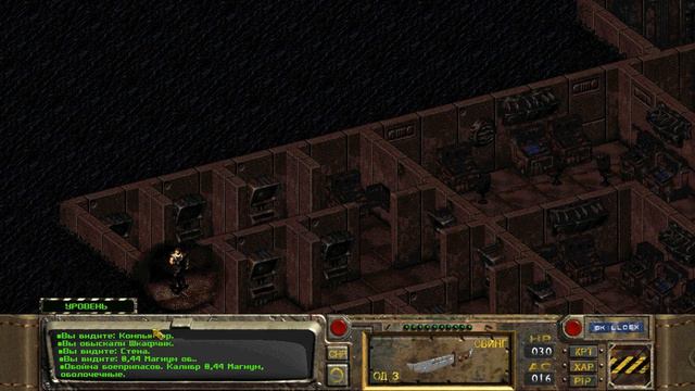 FallOut (2) Пещера радскорпионов смотреть онлайн