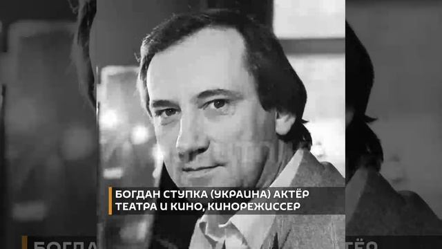 6 сентября 1936 года в Советском Союзе ввели звание "Народного артиста СССР" смотреть онлайн