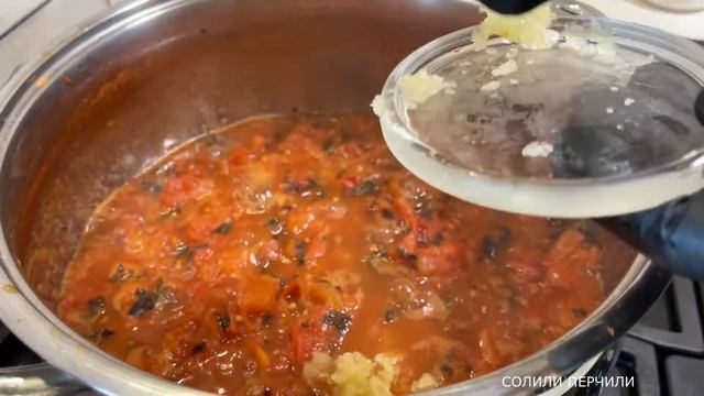 Идеальная чистка