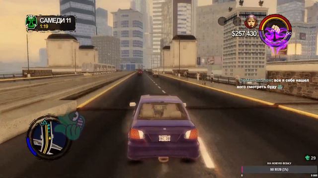 SAINTS ROW 2 RTX HD MOD - САМЫЙ КРАСИВЫЙ GTA-КЛОН!😍