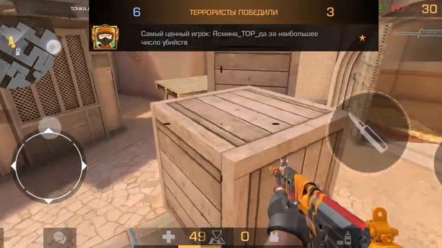 я гриб и я не навижу тик тука смотреть онлайн