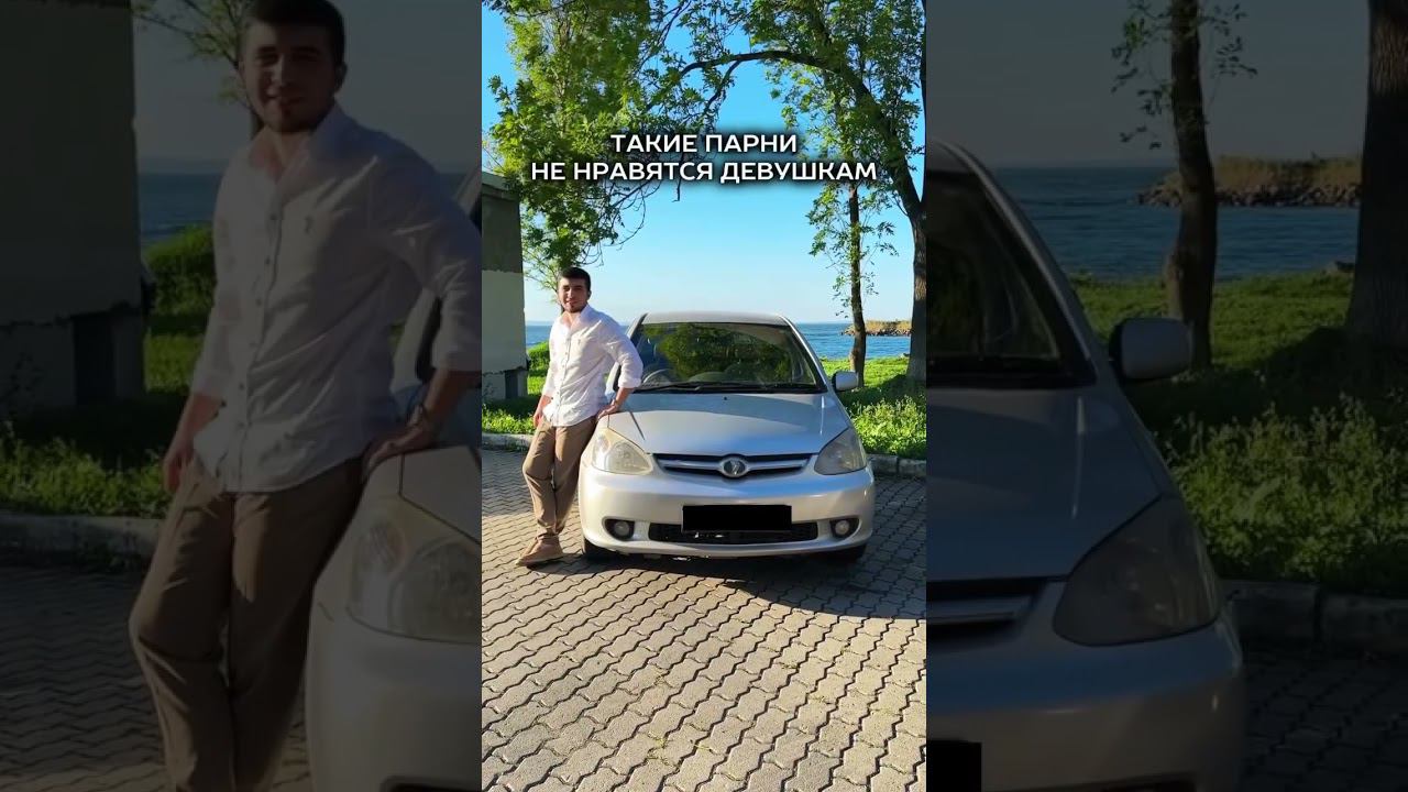 Какие парни нравятся девушкам? Toyota vs BMW #авто #рекомендации #юмор #топ #top #automobile смотреть онлайн
