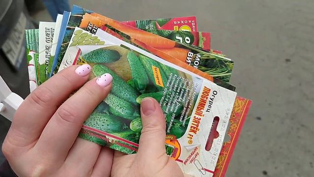 ЕДЕМ с ТАНЕЙ и ИРИНОЙ в ГОРОД смотреть онлайн