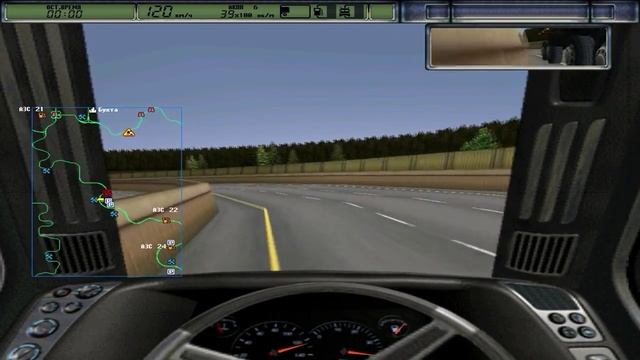 Lp-Дальнобойщики-2 "Секретный груз" 35 серия смотреть онлайн