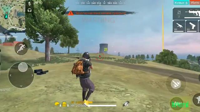 1 место опять ура что-ли играем Garena free fire смотреть онлайн