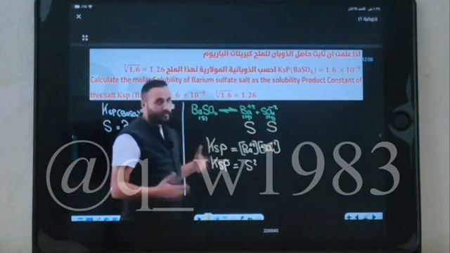 32 ذوبانيه(480P).mp4 смотреть онлайн