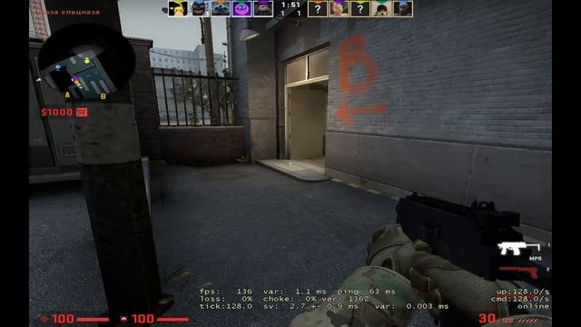 Что не заходишь на мой стрим? Быстрей залетай!!! смотреть онлайн