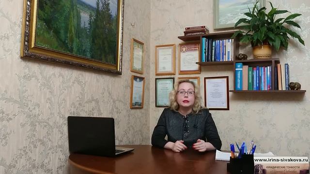 Что такое жилищные алименты и кому их придется выплачивать смотреть онлайн