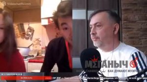 Меганыч - Казахский алененок