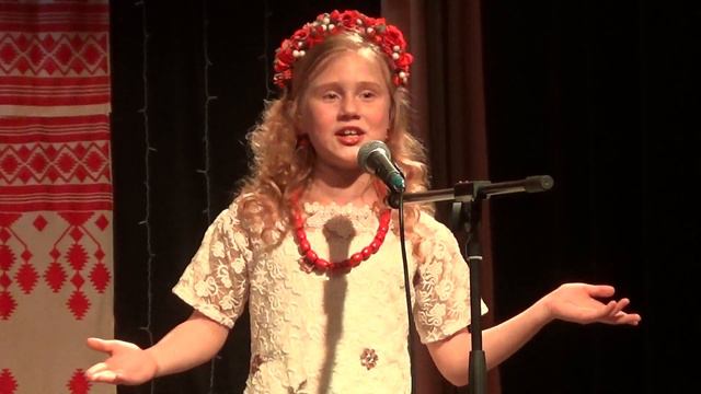 Дивна квітка - Леся Бичан смотреть онлайн