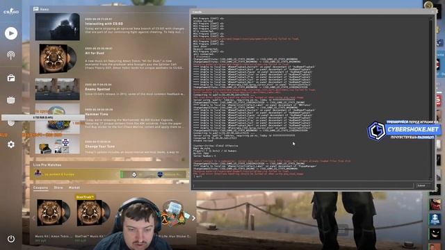 муд: Дося(Dosia)