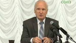 ' От чего болезни и скорби '   Осипов А И