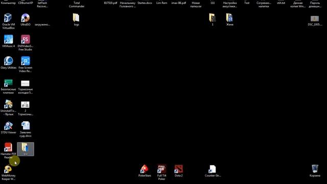 Restore startup "EXPLORER.EXE" Windows 7 / Восстановление запуска "EXPLORER.EXE" Windows 7 смотреть онлайн