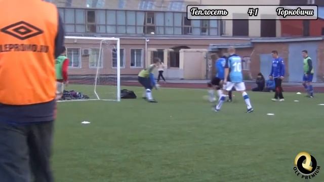 OLE Premium. Теплосеть - Торковичи смотреть онлайн