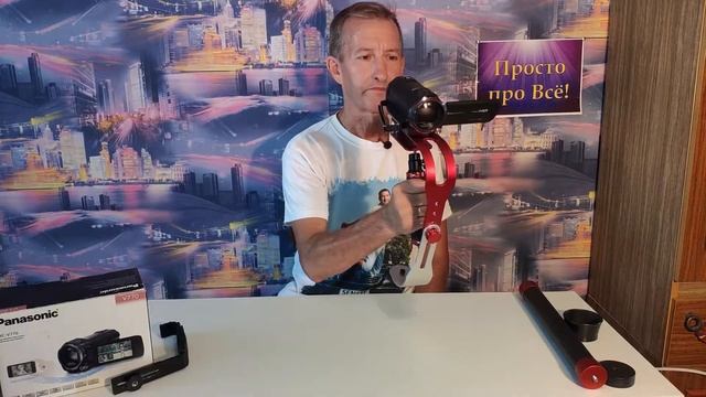 Panasonic HC-V770. Тесты стабилизации при съёмке. смотреть онлайн