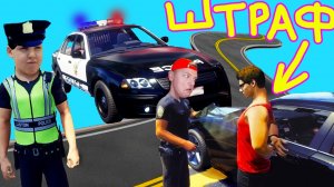ШТРАФУЕМ Нарушителей на Патрульной МАШИНЕ в Police Patrol Simulator