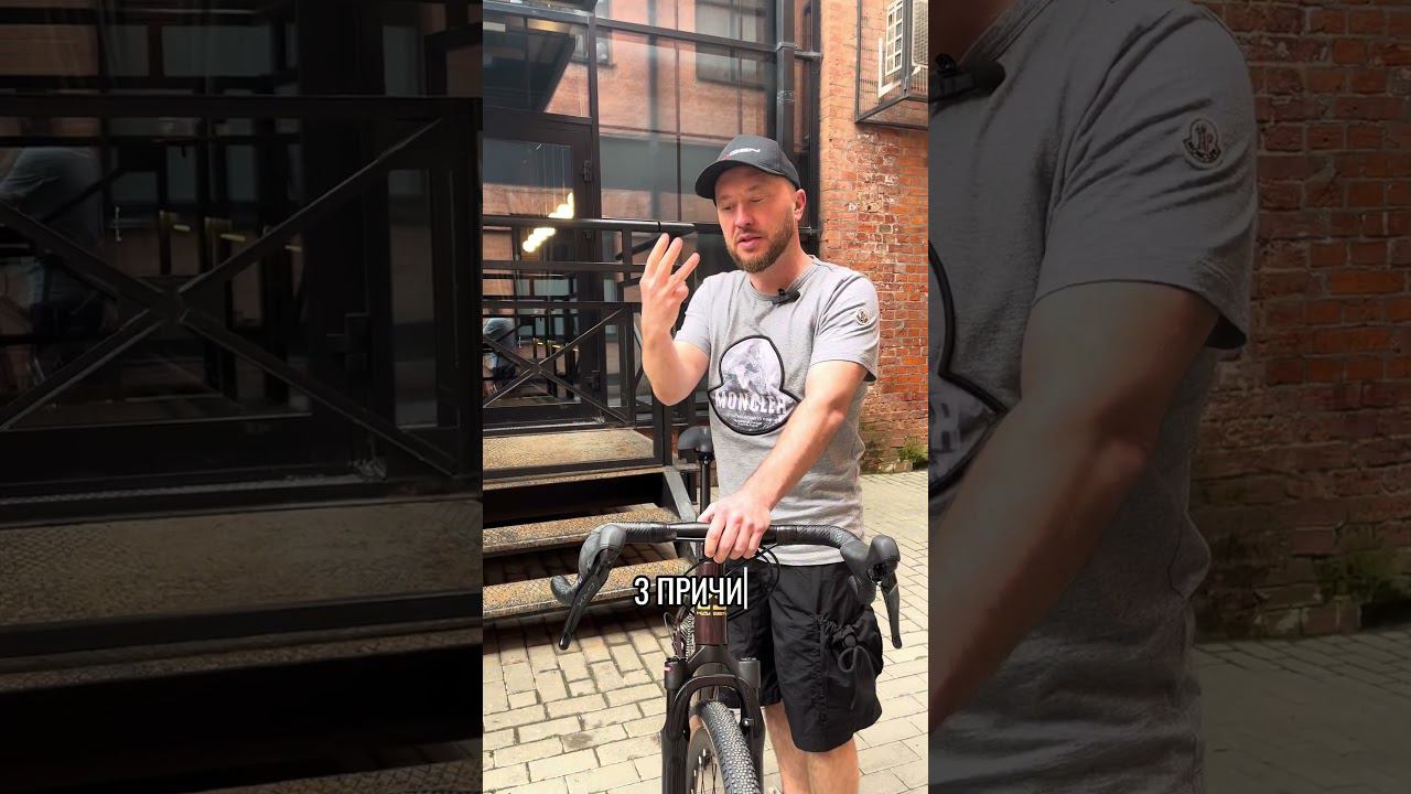 5 дополнительных причин для покупки велосипеда Hagen GR20 Air #велосипед #велоспорт #велосипеды смотреть онлайн