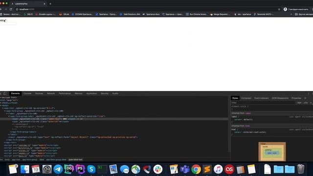 CSS: Обрезаем пробелы с помощью display: inline-block смотреть онлайн