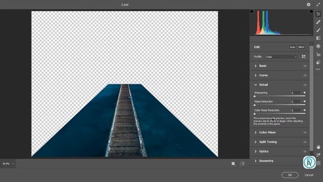MIND-BLOWING Perspective Photo Manipulation | #9 Adobe Photoshop Tutorial смотреть онлайн