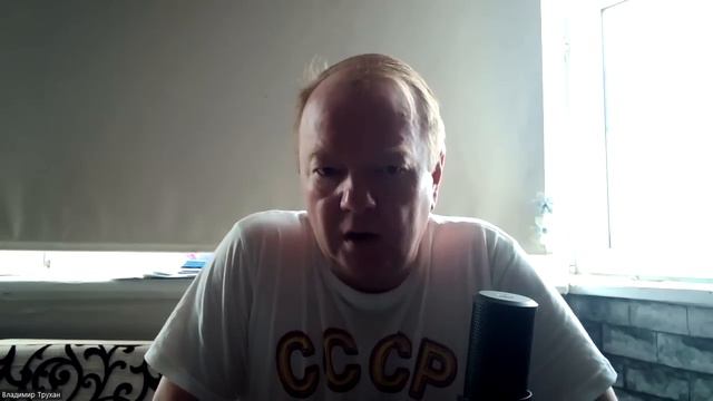 Анонс лекции Трухана:"Индивид как цель информатак" смотреть онлайн