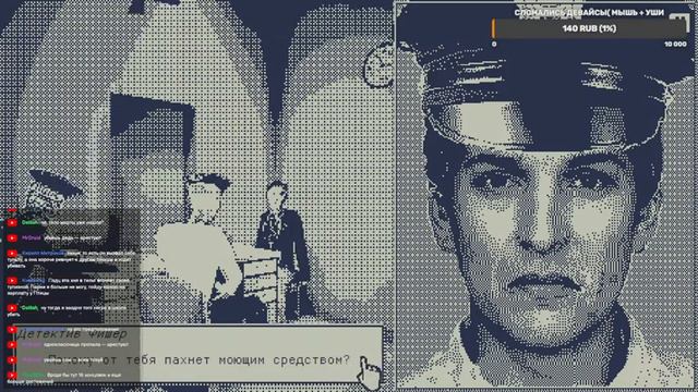 Светлана хто такая? Who's Lila? смотреть онлайн