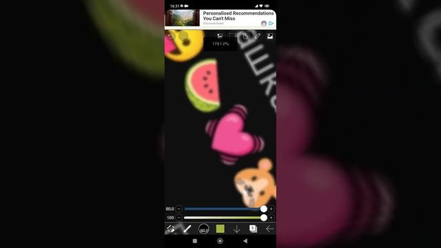 Теперь губы делать не буду 😢 мне на них начали ограничение по возрасту ставить🤨 смотреть онлайн