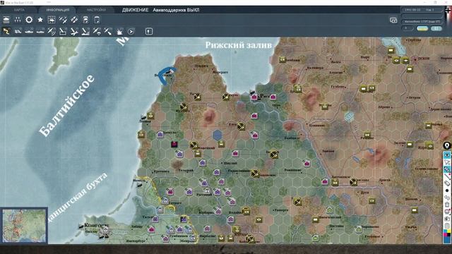 Gary Grigsby's War in the East #1 Самый долгий день! смотреть онлайн