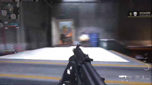 Чилстрим | Call of Duty Modern Warfare 2PS5 | #11 смотреть онлайн