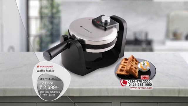 Ezmall | Wonderchef Waffle Maker смотреть онлайн