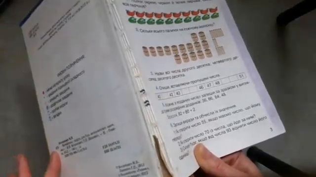 Як відремонтувати книгу? | Домашня зарадність смотреть онлайн