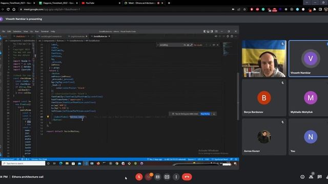 Ethora architecture discussion (May'22, 1/2): React Native, open-source code go through смотреть онлайн