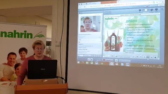 Здоровое питание - здоровая Жизнь!