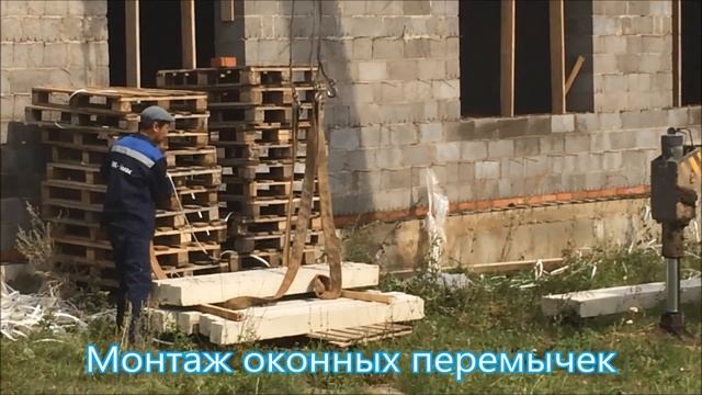 Таунхаус из керамзитоблока с Нагаево смотреть онлайн