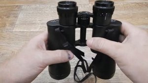 Бинокль БПЦ 12Х45М (КОМЗ)