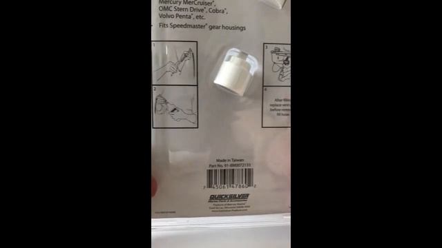 Насос Quicksilver для закачки масла в редуктор смотреть онлайн