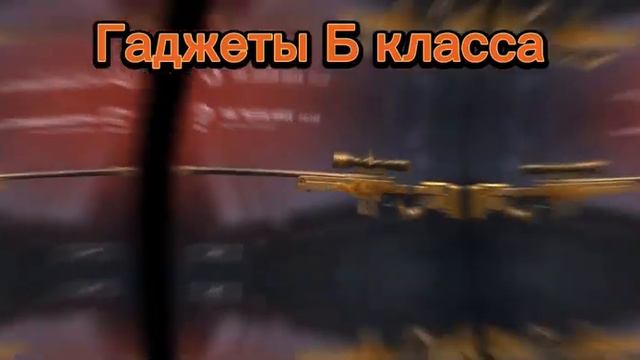 я б класс а вы какой изминю смотреть онлайн